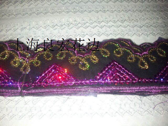 Ethnic Lace National Clothing Accessories Garment Accessories Bronzed Lace 4 6 m left and right