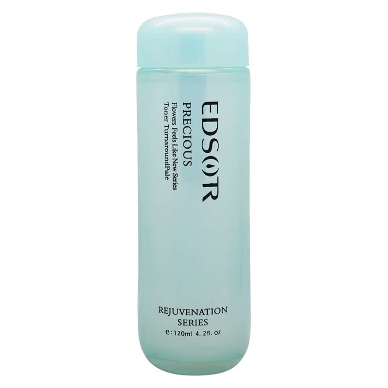 颐婷宛若新生莹白柔肤水120ml319爽肤水化妆水保湿补水滋润