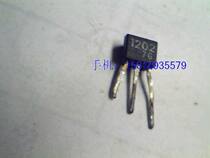 Low power triode 1202 (imported disassembly machine)