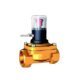 Special solenoid valve solenoid valve for natural gas detector