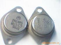 Gold sealed Crystal Triode 2N58832N58852N58842N5886 matching tube