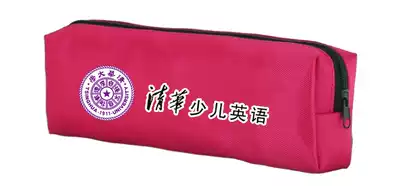 Factory direct training course pencil bag custom custom pencil bag printing LOGO custom printing advertising pen printing
