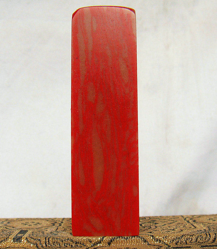 Qing Dynasty Changhua old bloodstone seal 58g