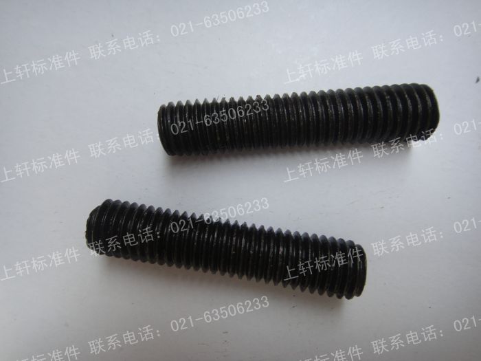 GB77 hexagon socket set screw flat end stop screw top machine meter screw M16*20--120