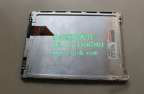  L MG9400XUCC-A2L MG9300XUCC-A1 Display