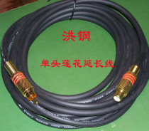 Audio and video connector special sale Single head RCA lotus plug extension cord male 5 m