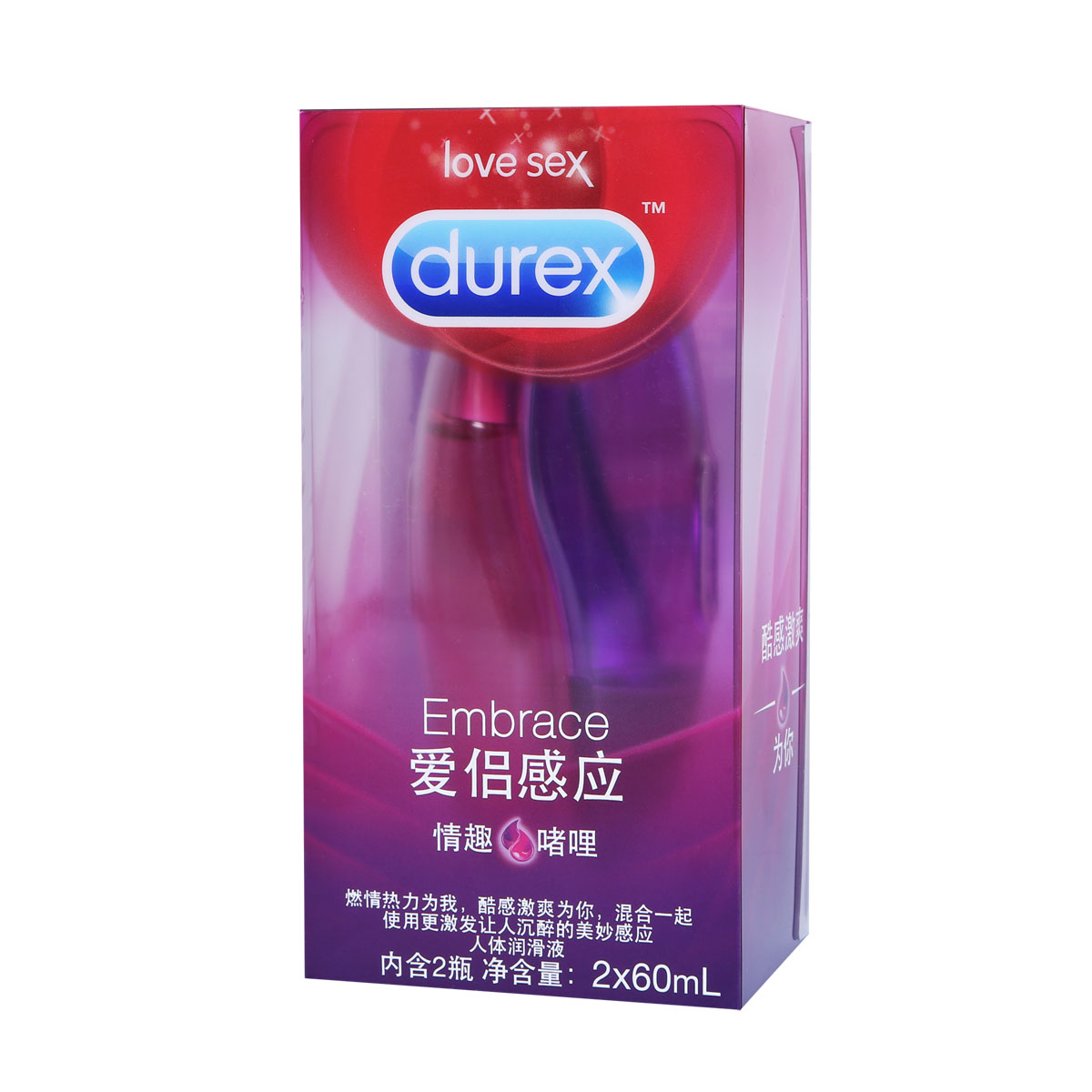 杜蕾斯爱侣感应人体润滑剂 60ml*2 夫妻情趣用品 成人性玩具