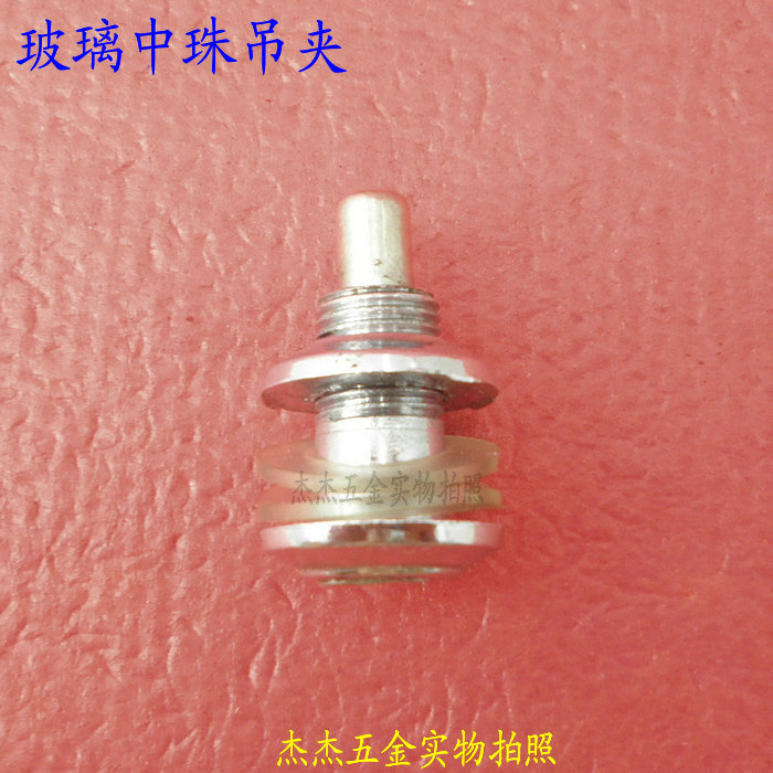 2mm fixing clip Glass middle code Middle bead wire rope hanging code accessories Decorative hanging code fixed code hanging plate parts