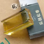 Nhạc cụ violin Rosin Erhu Rosin Rosin Dunhuang - Phụ kiện nhạc cụ