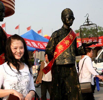 Beam Garden Live Sculpture Bird Cage Prop Act Art Old Beijing Bronze Man Special Props