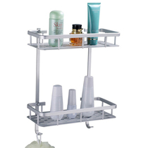 Saint-Er Le Space Aluminum Bathroom Pendant Quartet Two-Layer Blue Shelter Toilet Shelter 6107