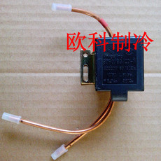 Соленоидный клапан 冰箱电磁阀带电路板交流阀sdf0.83/2d-n教学仪器
