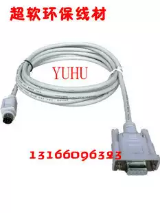 Mitsubishi serial port programming cable SC-11 9 female to round head 8 pin 232 to 422 serial port programming cable