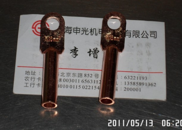 Phoenix copper joint DT-16 blocked oil copper joint officer type copper joint wiring terminal wiring nose