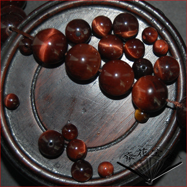 Sunflower Treasure Shop New Natural 3A Red Tiger Stone Tiger Eye Stone Round Pearl DIY Hand-made Necklace Ornament Bulk Pearl 6-12mm