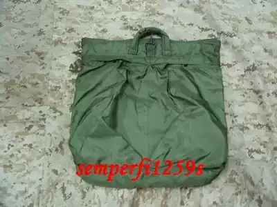 USMC US Marine Corps Flying Helmet Bag