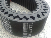Industrial belt timing belt HTD-14M-2800 arc tooth black rubber transmission belt with synchronous wheel