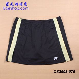 YONEX CS2603-075 grey black badminton short dress Enix YY CS2603 plume