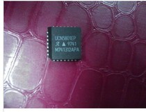 UCN5801EP car computer board common vulnerable chip