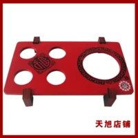 Khay trà phong cách Nhật Bản / đồ cưới / khay đen / đĩa gỗ lễ hội / khay trà Kung Fu khay trà gỗ hương