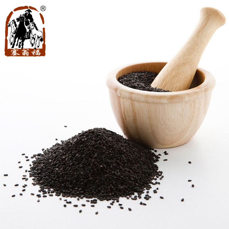 【天猫超市】塞翁福炒熟黑芝麻100g 超香 凉拌菜  油泼辣子