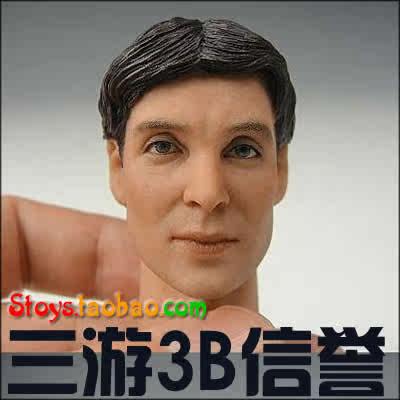 Three Tours Cool Play Toysheadquarters Vol001 Rice Straw Man's Head Carving Spot