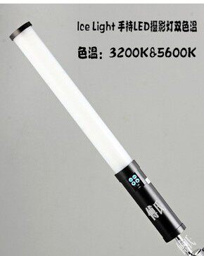 利帅 LED 516AS双色温补光灯连续光源手持LED日光源暖光