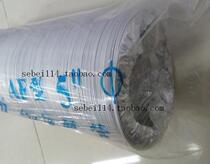 Spray exhaust pipe aluminum foil pipe wave soldering exhaust pipe 10 inches