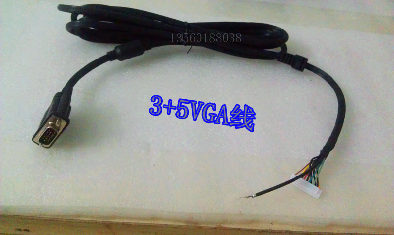 ktv touch screen liquid crystal wiring universal 3 5 VGA wire ktv device point song machine wire