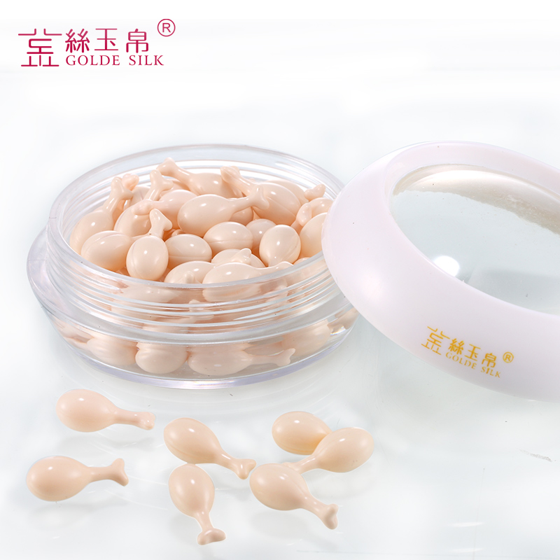 金丝玉帛胶原蛋白美颜菁萃去抬头纹鱼尾纹法龄纹唇纹颈纹提拉紧致