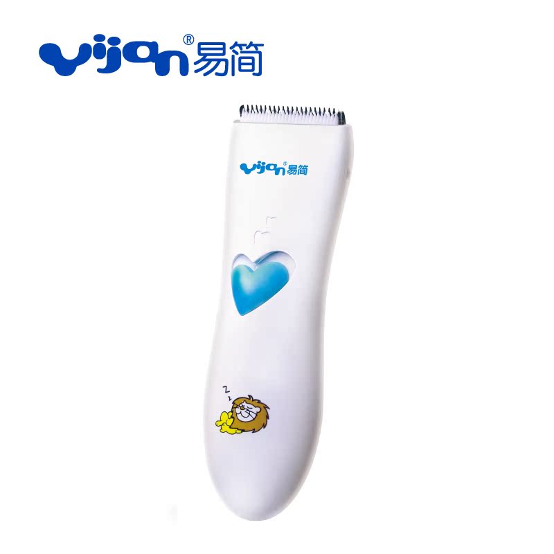 易简超静音婴儿理发器HK288II 宝宝儿童理发器 充插两用电推子