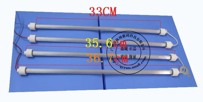 Scallop machine glue machine Sealing machine Sealing machine accessories heating tube A3 33CM