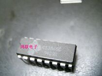 cs3865c New Import Original Loaded Elements Price Welcome Advice