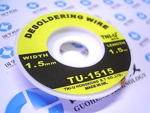 Suction tin wire for tin removal welding with suction tin wire low residue suction tin with cleaning pad Delume TU-1515