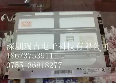 NL8060BC26-12 NEC10 4 inch original LCD NL6448BC33-46