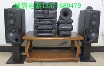 Second-hand audio into a new Kenwood 969 combination audio high-power audio 8-inch subwoofer