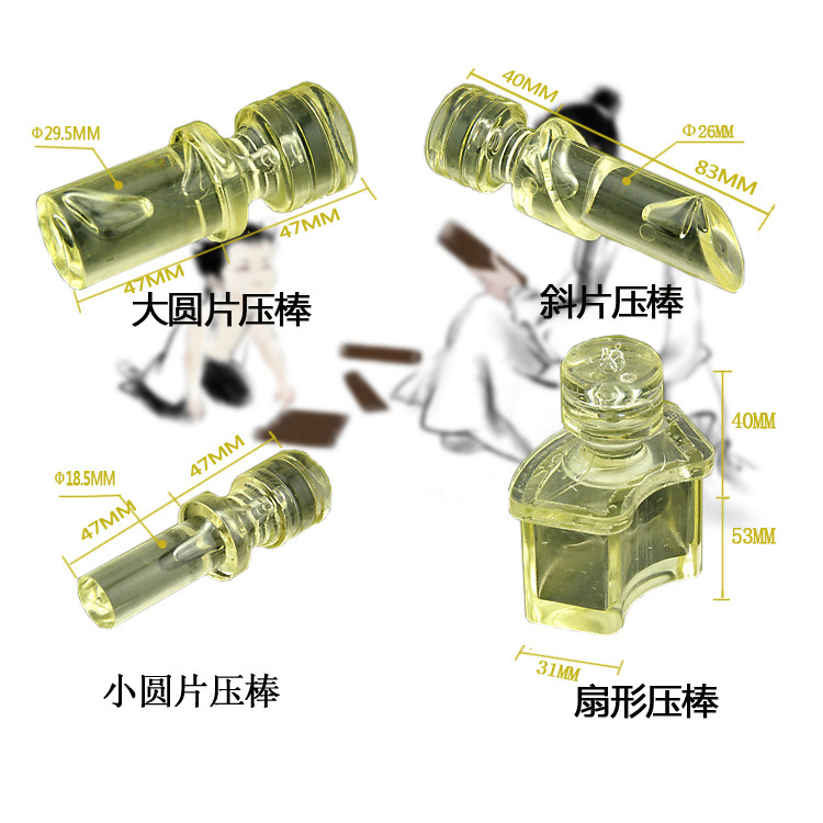Yongli Chinese medicine slicer Ginseng and antler slicer Feeding rod pressing rod DYQ838 401 828 551