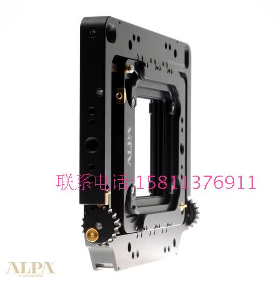 Alpa 12MAX pipette camera ALPA 12MAX 12TC 12TC 12STC 12WA 12WA 12WA spot