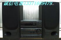 Second-hand audio Sony E60 combination audio can be used as a computer speaker