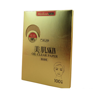 满百包邮 玛莉安吸油纸100片装 吸取脸部多余油脂 控油 美肌金装