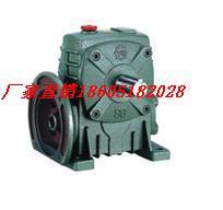 WPDA70 Type 10 1 with 0 75 motor