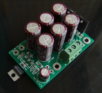 GainCard Classic LM1875 Amplifier Kit Reference 47LAB Fever Mono Design with beautiful sound