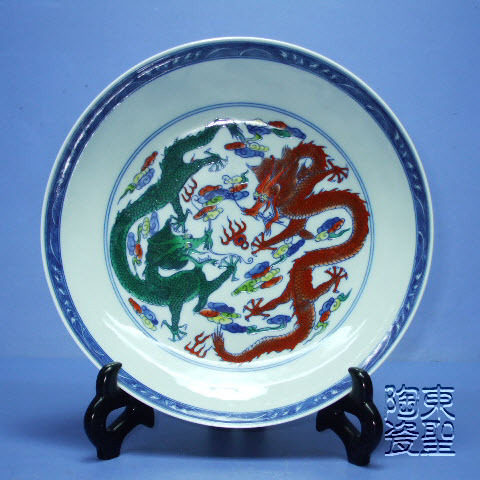 Blue - flower - plate Double Dragon - Pearl - Blue - Color Ceramic Disk Jingdezhen Ceramic Decoration Ceramic Disk 20 cm Disk