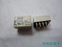 TP2-5V NAIS Panasonic manufacturers white seed 5V 10 feet