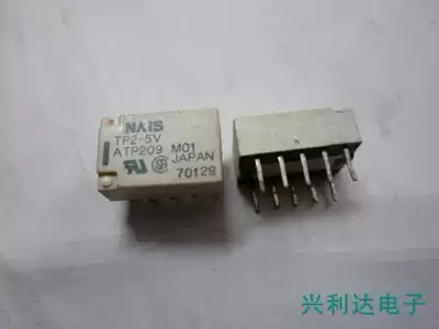 TP2-5V NAIS Panasonic factory White seed 5v 10 feet