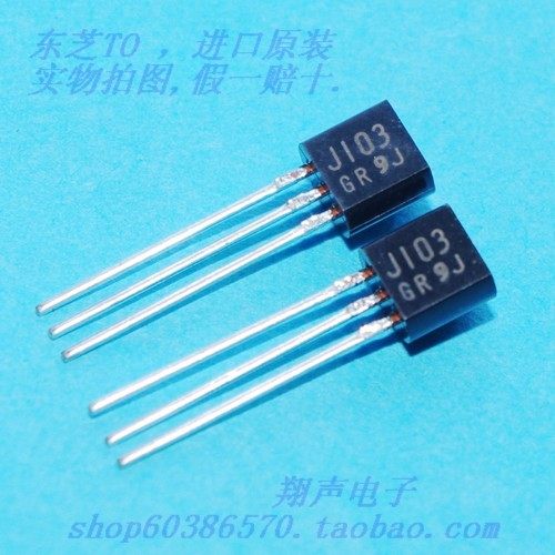 Japan Toshiba imported 2SJ103 field effect transistor Japan origin