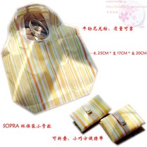 Baibao * Daily single SOPRA brand Bento bags environmental protection bags environmental protection shopping bags environmental shopping bags