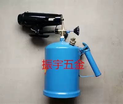 Shanghai Flaming Mountain Kerosene Blint 3 5L Kerosene Spitfire Light Spitgun Spray Gun