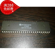 MC68008P-8 MC68008P10 are available