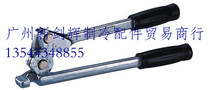 Taiwan Crown Asia CT-364A-4 1 4 Copper Pipe Bender